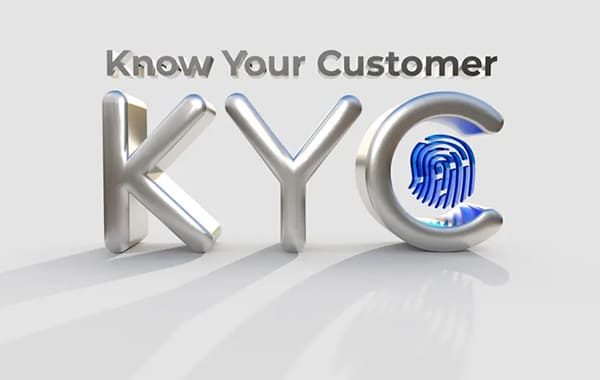 верификация